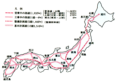 新幹線の建設予定と建設中の路線全リスト 新幹線旅行研究所